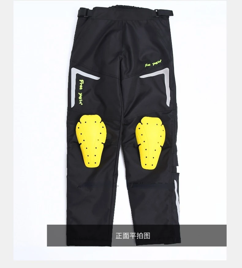 

Motorcycle windproof pants fall-proof motorcycle men's riding pants thermal equipment detachable windproof quick-release pants