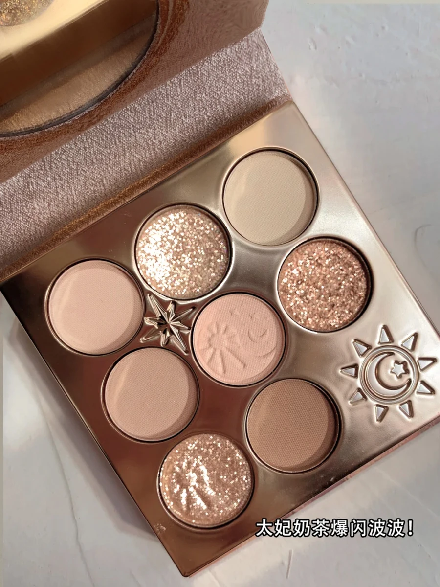 

YY Atmosphere Sense Eye Shadow Plate Earth Color Summer Vigorous Girl Student Niche Brand