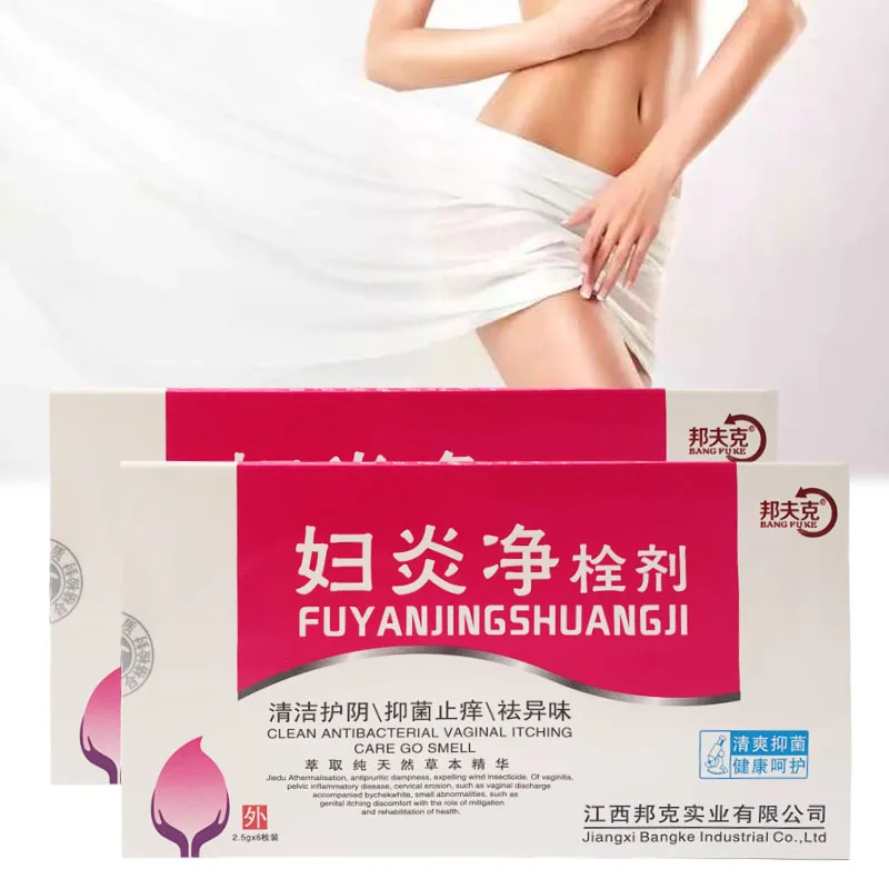 

6PCS Gynecology Antibacterial Suppository Treatment Genital Itching Vaginal Clean Detox Anti Inflammation Medicine Female Care