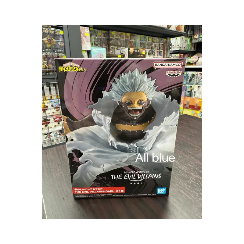 BANDAI My Hero Academy THE EIL VILLAINS Dabi Коллекция Орнамент Аниме Фигурки Модель Детская игрушка (art.: 3920cb2e99893) - 3920cb2e99893