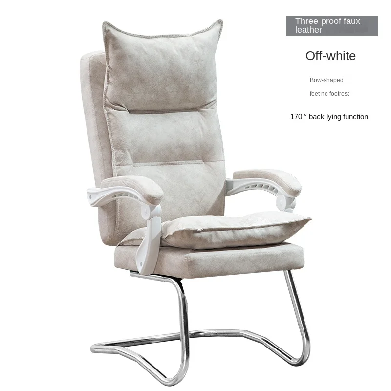 

Офисный игровой стул с подставкой для ног, эргономичный, для дома и офиса