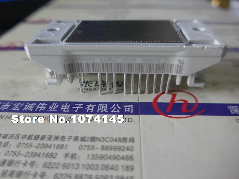 P542A1101 IGBT модуль питания
