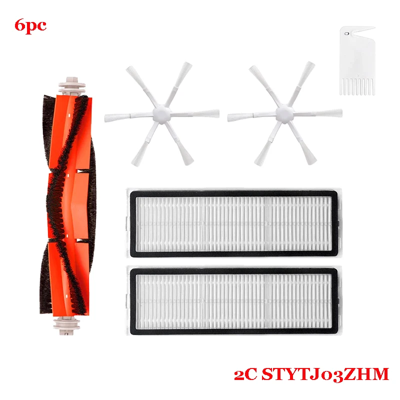 

Запчасти для робота-пылесоса Xiaomi Mi 2 Mijia 2C: щетки и фильтр