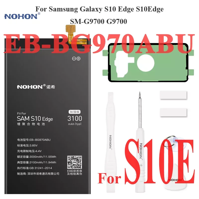 

Nohon Battery For Samsung Galaxy S10 Edge S10E SM-G9700 EB-BG970ABU 3000-3100mAh Bateria For SAM S10E S10 Edge Batteries + Tools