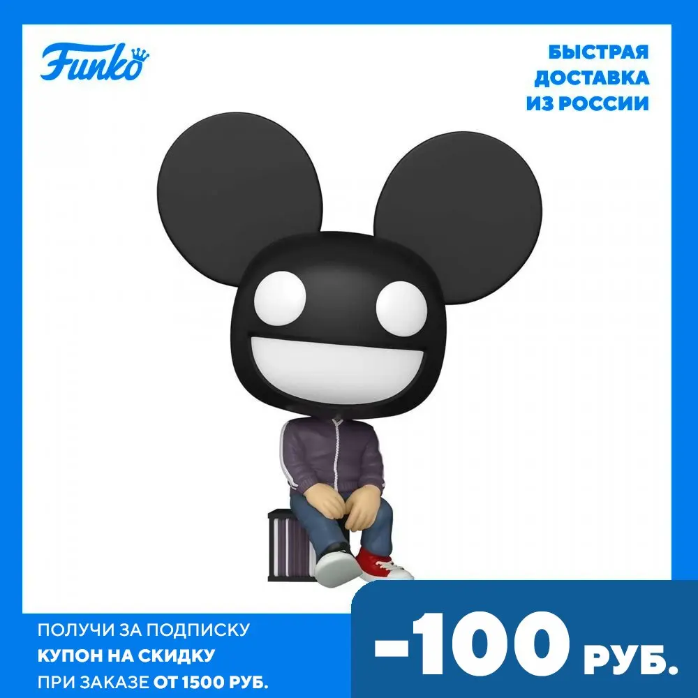 Фигурка Funko POP! Rocks Deadmau5 52930 | Игрушки и хобби