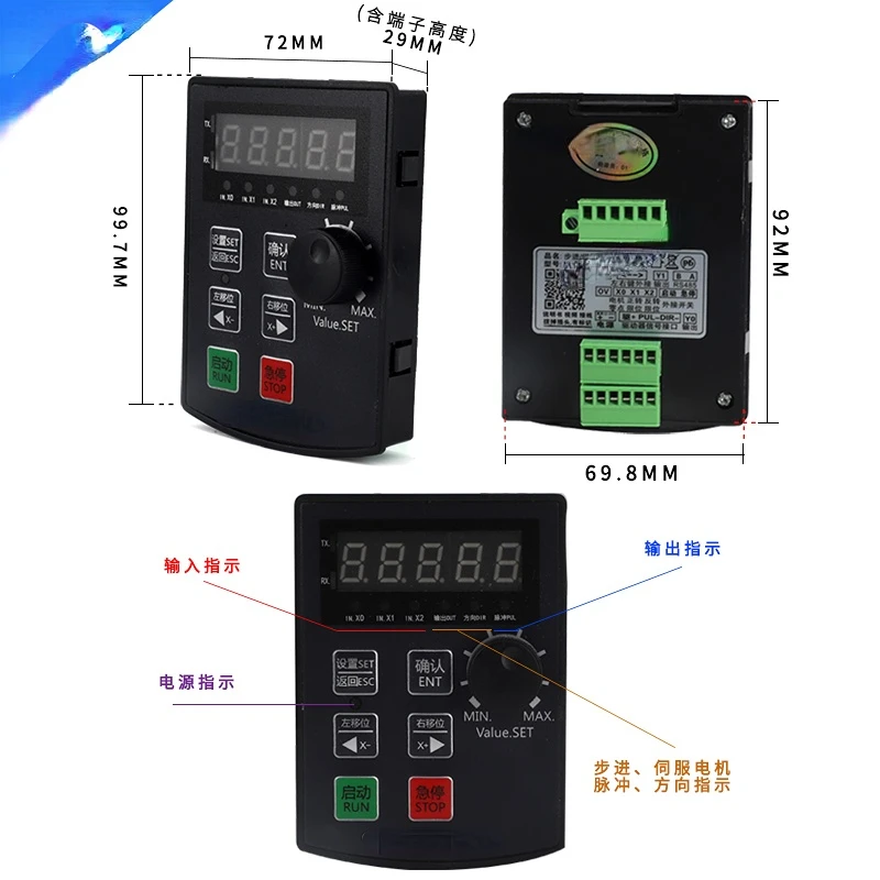 Контроллер серводвигателя шагового двигателя импульсной скорости Hf020 Угол