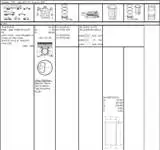 

61233000 г для двигателя SEG I DUCATO BOXER JUMPER (01 03