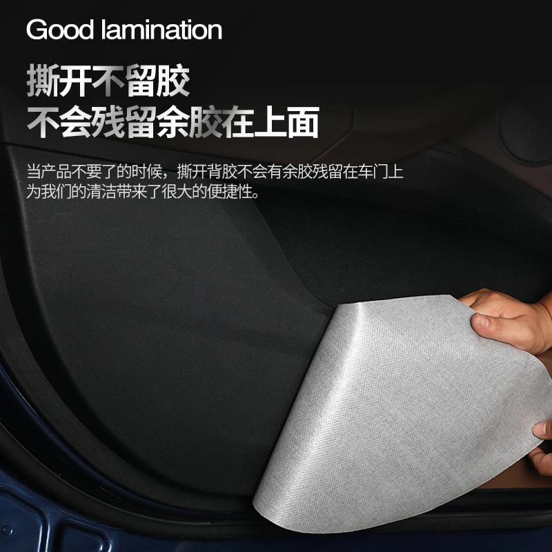 Кожаные Противоударные Защитные накладки из углеродного волокна для