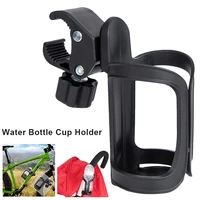 bicycle accessories multifunctional water bottle cup holder baby stroller bike bicycle cycling handlebar mount cage dropshipping