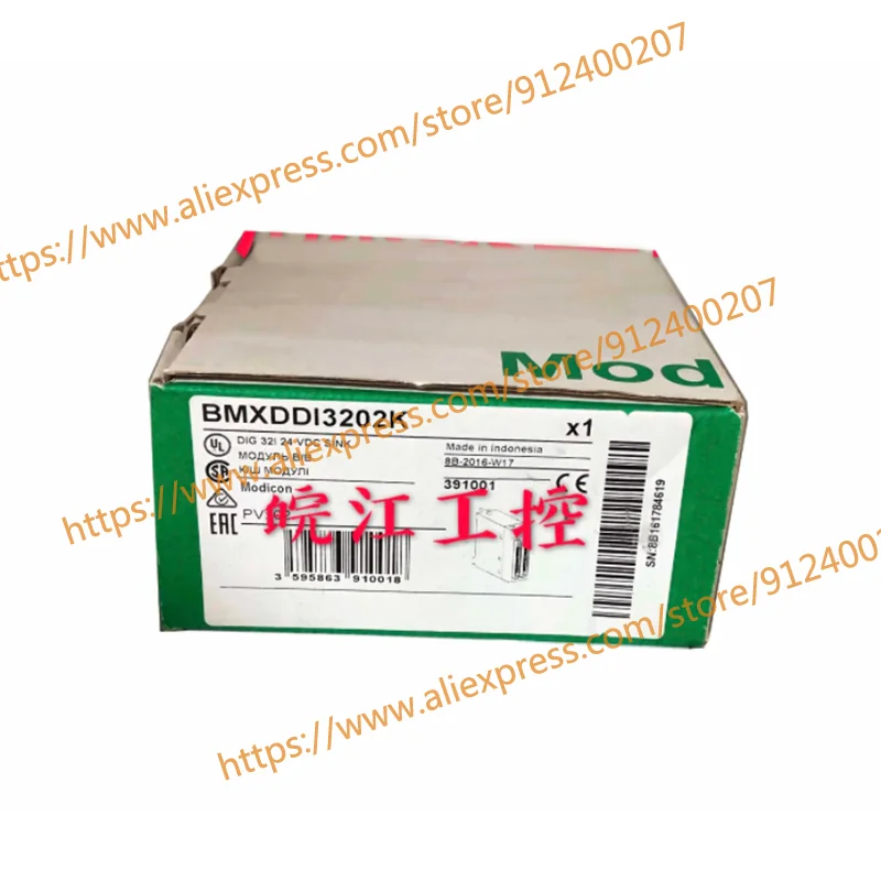 

Продаем только новые оригинальные BMXDDI3202K