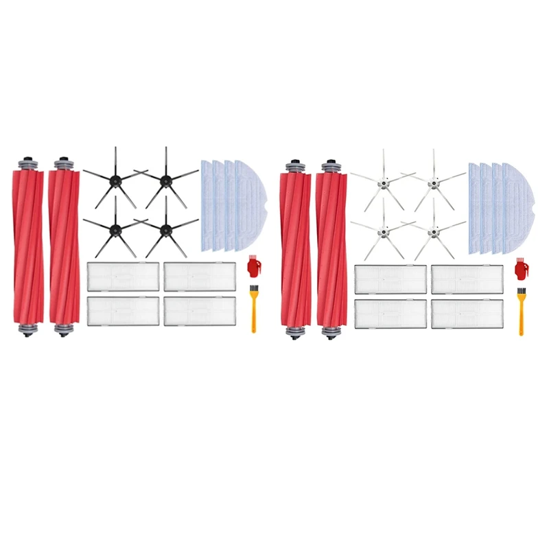 

Запчасти для пылесоса, аксессуары для робота-пылесоса Roborock S7 S70 S7max S7maxv T7S Plus