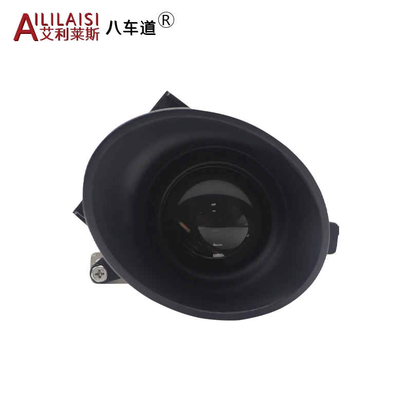 Aililaisi светодиодный проектор противотуманные фары лазерные линзы для volkswagen caravelle