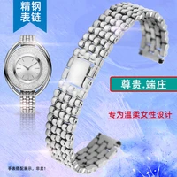 fine steel wristwatch with female for swarovski armani all sky star stainless steel band bracelet 14mm 16mm