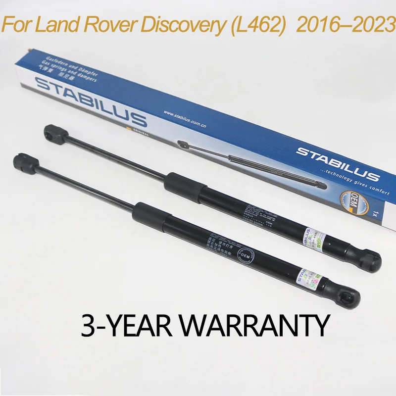 Автомобильный Стайлинг передние капоты Чепчики газовая пружина стойки для Land Rover