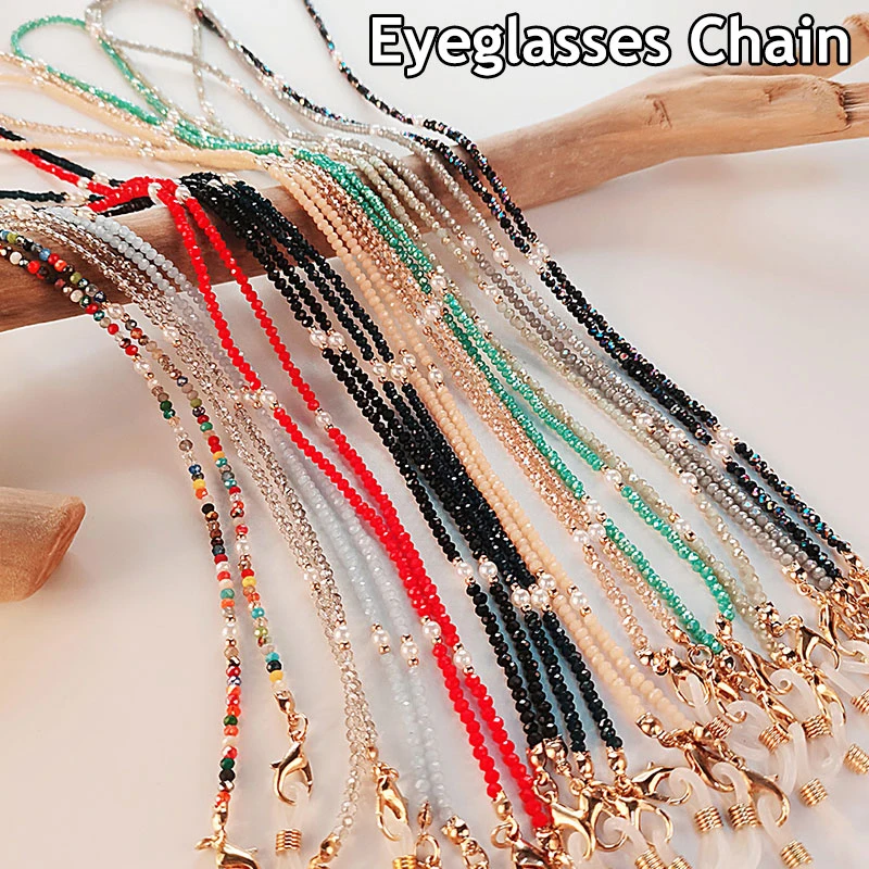 

Colorful Bead Glasses Chain Hanging Sunglasses Chain Mask Holder Woven Cord Lanyard for Women Girls Necklace Decorative Non-slip