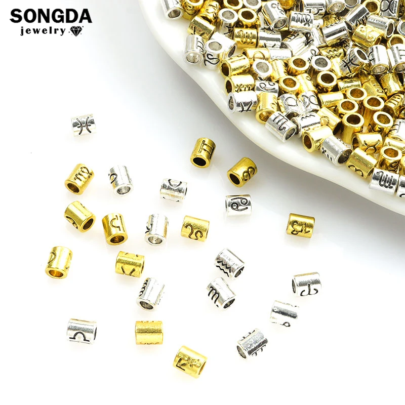 

Бусины длинные золотистые/серебристые с 12 знаками Зодиака, 6 х7 мм, 40 шт.