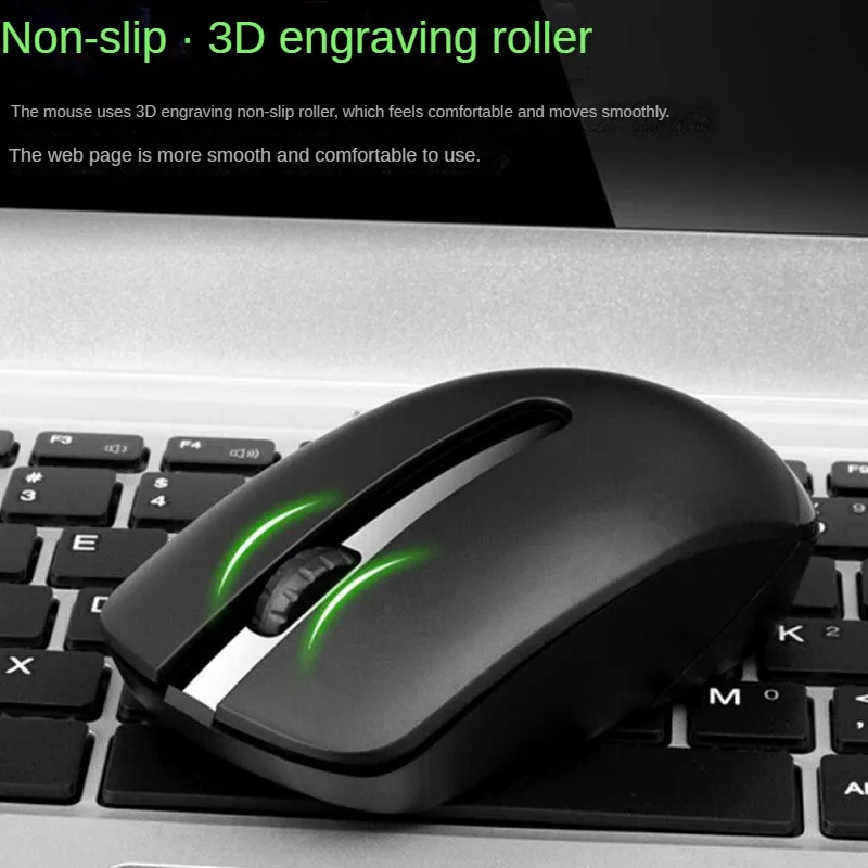 

24G Wireless Mouse, the Perfect Minimalist Office Mouse for Your Notebook