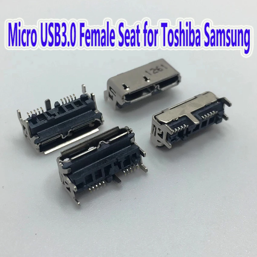 Гнездо для жесткого диска/разъем H5.2mm 10Pin интерфейс мобильного диска задняя вилка