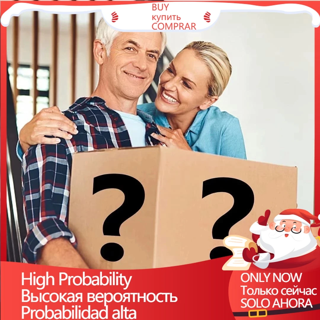 

Новинка 2022, сумка на удачу, мистерская коробка, Премиум электронный продукт, мистическая коробка из бутика, 1-10 шт., случайный товар, самый поп...