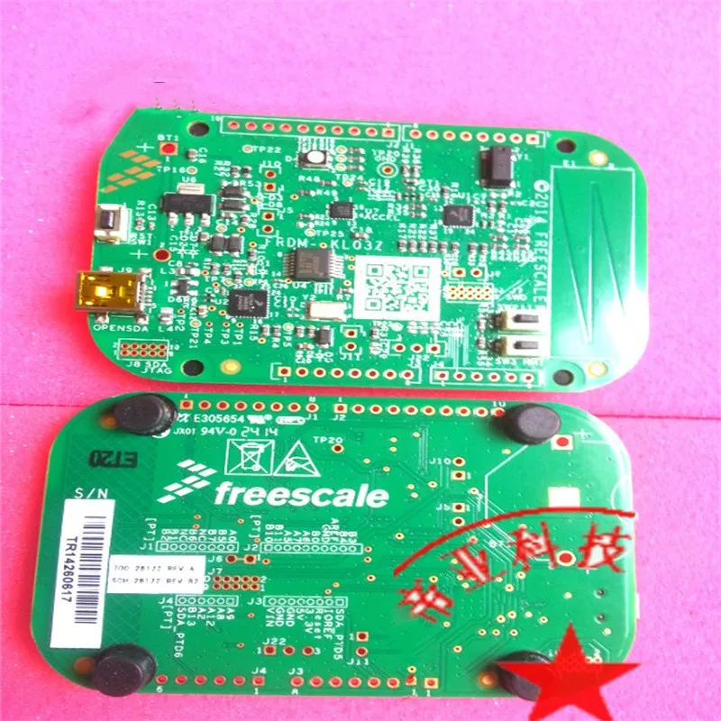 FRDM-KL03Z макетная плата Freescale Kinetis KL03 48 MHz |