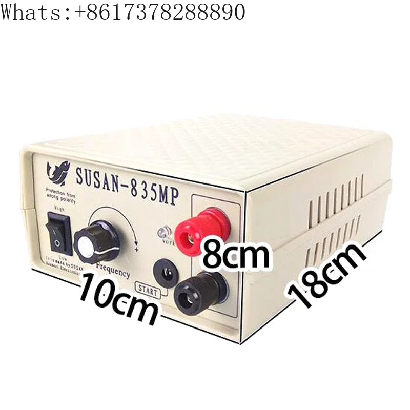 SUSAN-835MP Электропитание смешивание инвертор высокой мощности электронный
