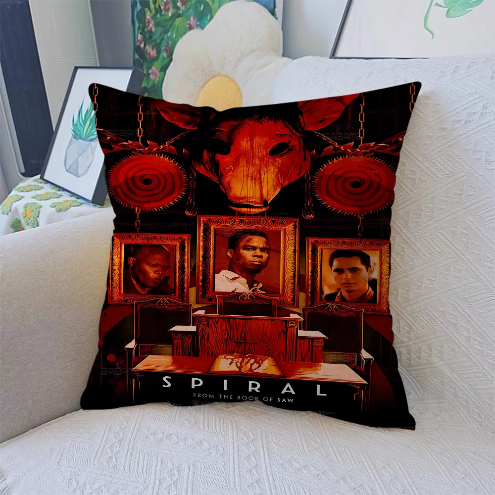 Фильм ужасов пила персонализированная картина текст домашние декоративные