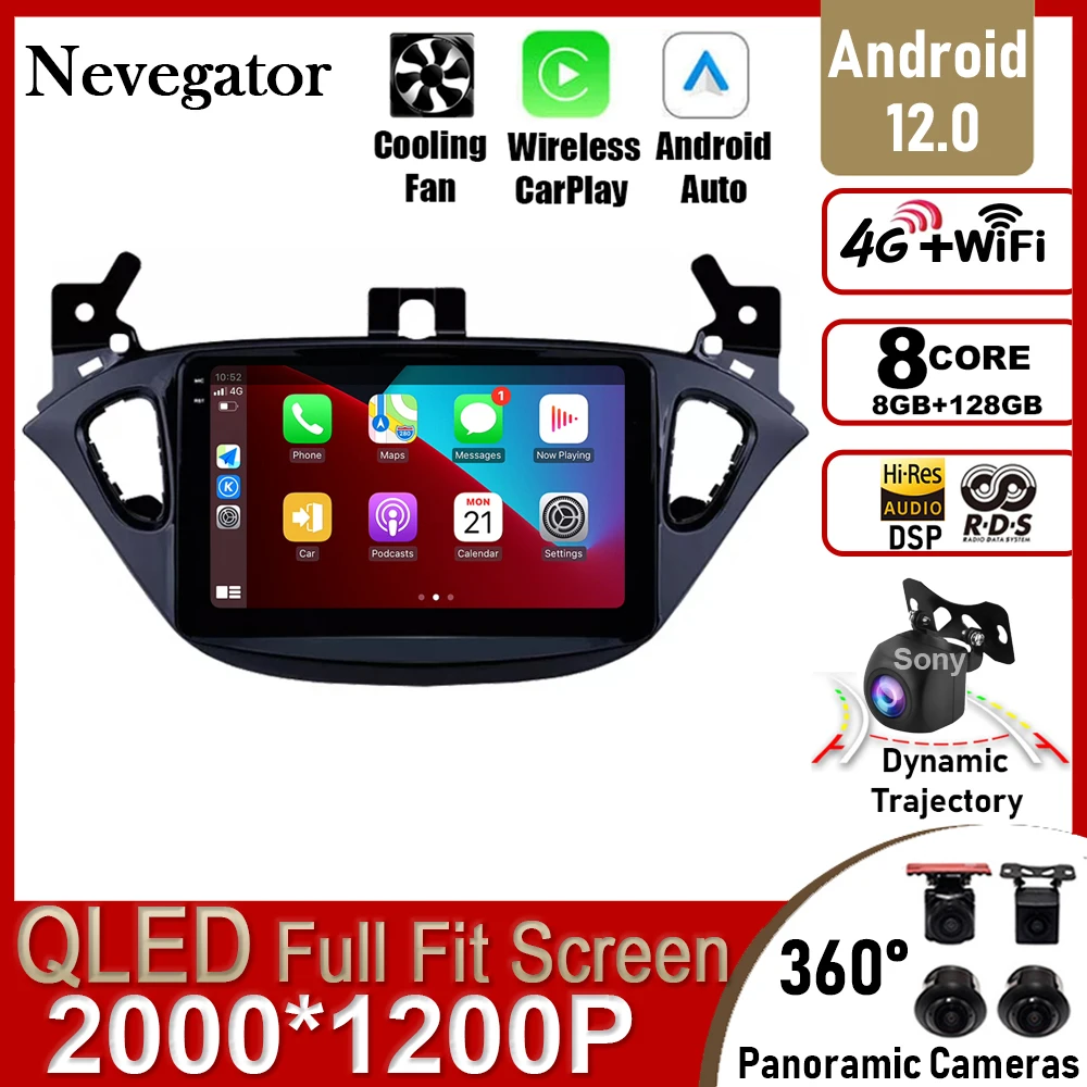 9 дюймов Android для Opel Corsa 2015 - 2019 Adam 2013-2016 Автомобильный GPS мультимедийный плеер с