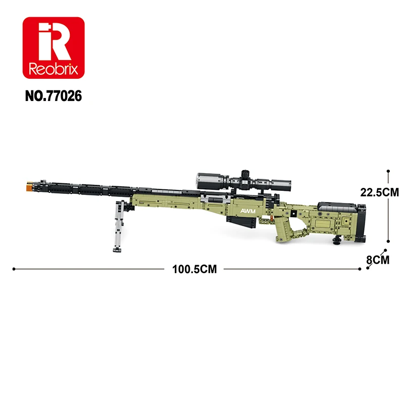 Винчестер AWM модель снайперской винтовки строительные блоки военное оружие