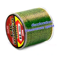 500m invisible carp fishing camouflage nylon rubber thread line super strong speckle sinking for fishing