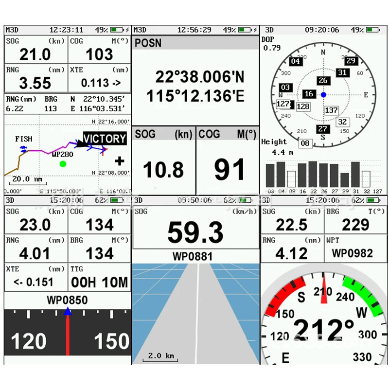 GP-280 Морской водонепроницаемый портативный GPS-навигатор/Морской GPS-локатор Ручной