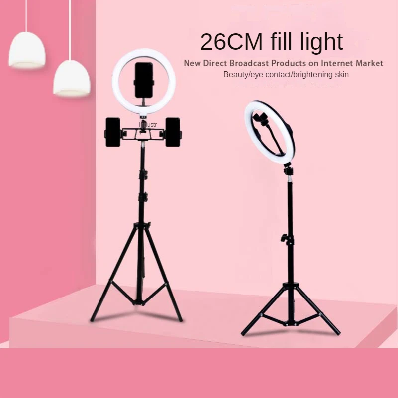 

10" 26cm LED Selfie Ring Light Photography Video Light RingLight Phone Stand Tripod Fill Light Dimmable Lamp Trepied Streaming