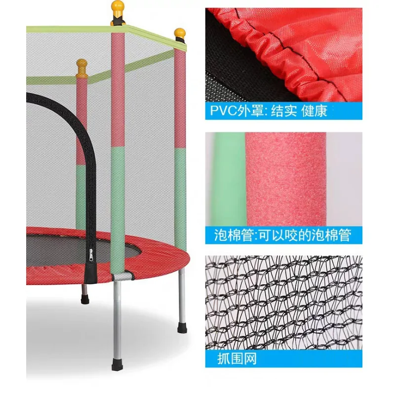 1001 Indoor Children's Round Trampoline Family Toy Small Bouncing Bed Household Jumping Bounce with Protecting Wire Net |