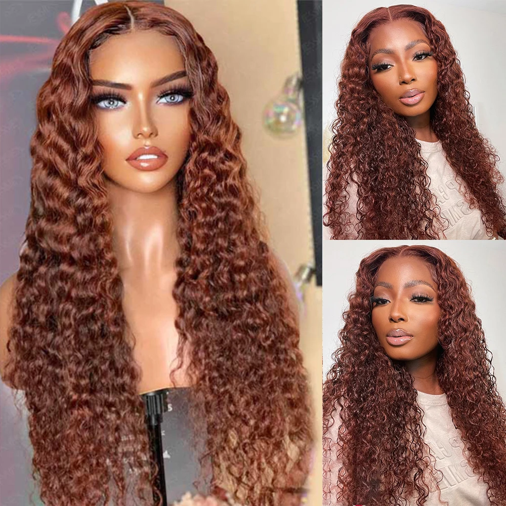 

Парик женский мягкий длинный без клея, 26 дюймов, 180% плотности