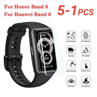 5 1pcs full screen protective soft tpu hydraulic film for huaweihonor band 6 smartwatch accessories clear screen protectors