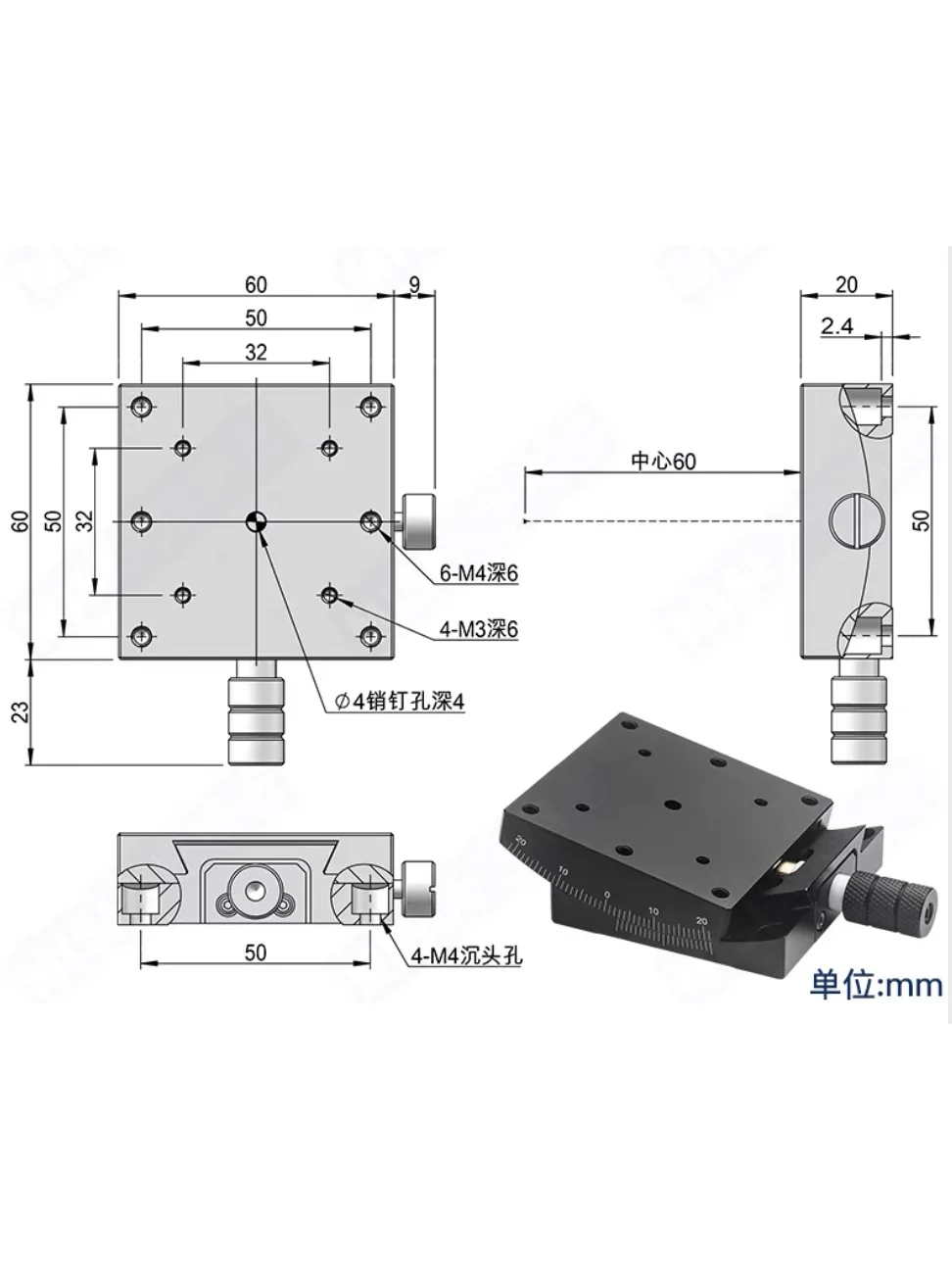 Ручной гониометр Stage ±20 градусов