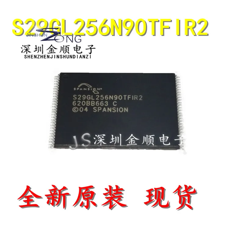 Бесплатная доставка S29GL256N90TFIR2 FLASH TSOP56 10 шт.
