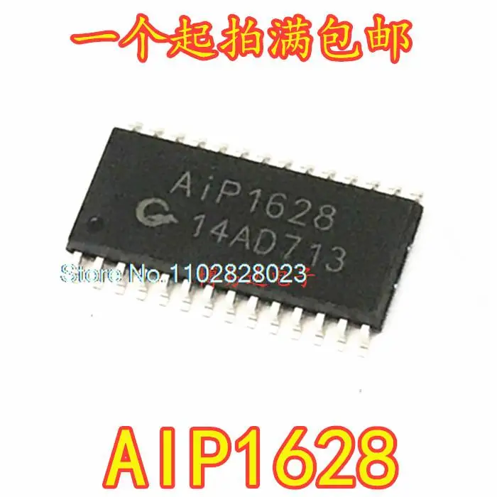 20 шт./партия AIP1628 IC SOP-28 TM1628