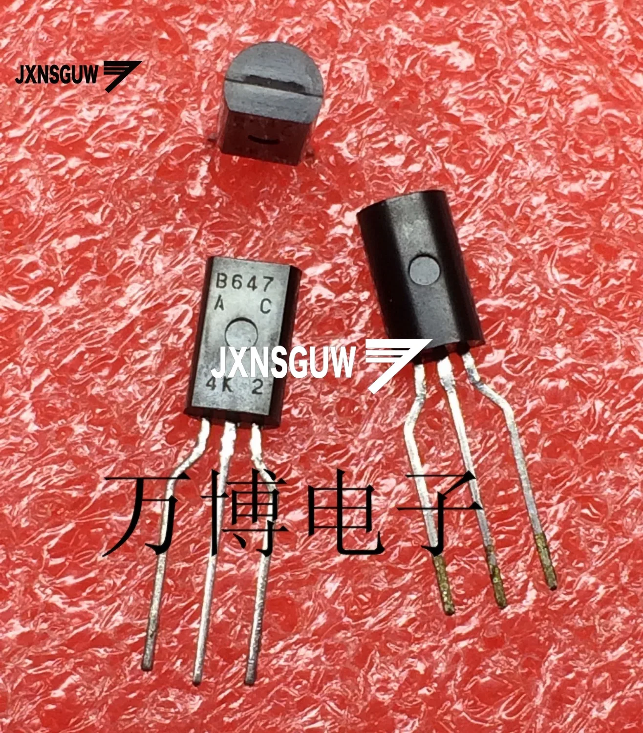 

10 пар, японский транзистор 2SB647AC 2SD667AC C B647AC D667AC