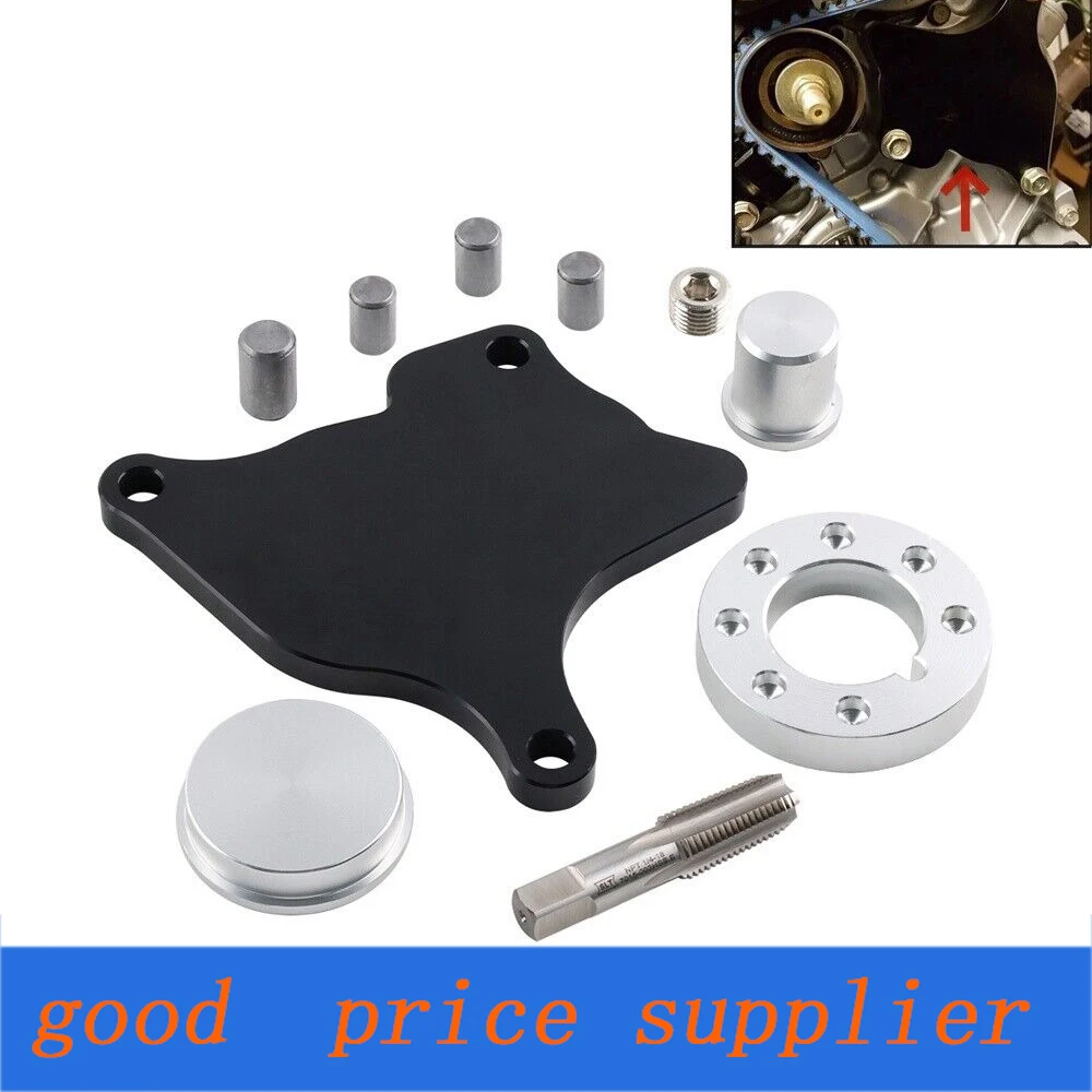 Комплект балансных стержней для двигателей Honda H22A4 F22A F22B1 H23 VTEC серии H