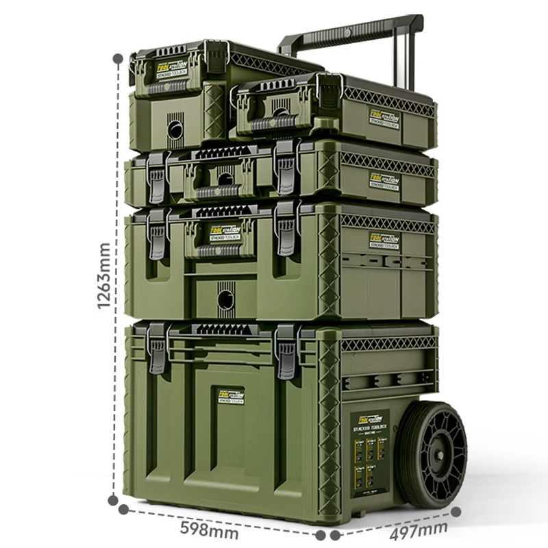 

GREENER Комбинированный ящик для инструментов