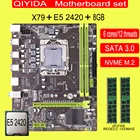 Комплект материнской платы X79 с процессором Xeon LGA 1356 E5 2420 2 шт. x 4 ГБ = 8 Гб 1333 МГц pc3 10600R DDR3 память ECC REG ОЗУ NVME M.2 SATA3.0
