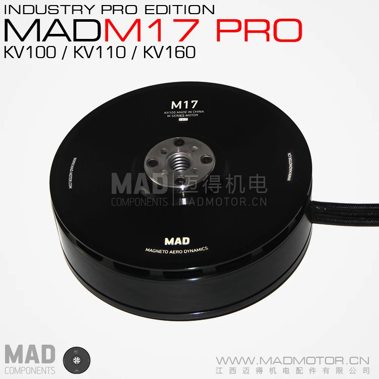 

M17 Pro Powerful Brushless Heavy Lift Motors