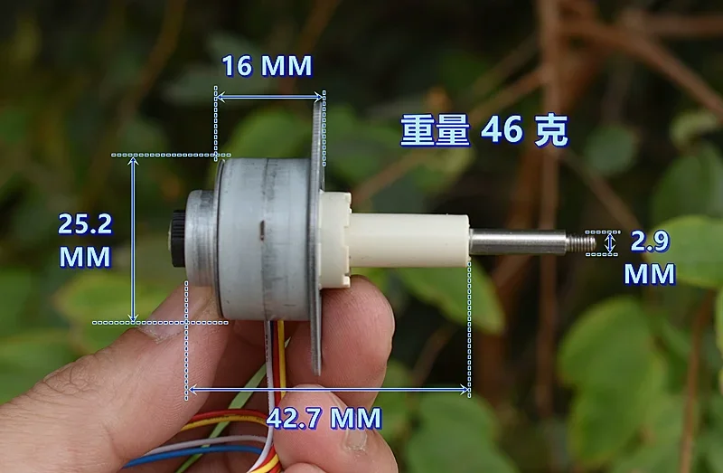 Мини 25 мм 2-фазный 4-проводной прецизионный Телескопический шаговый двигатель
