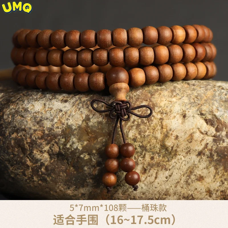 

Lobular Red Sandalwood Full of Venus Hand String Male 20 Old Material Carved Sandalwood Aloe Wood Buddha Bead Bracelet Female