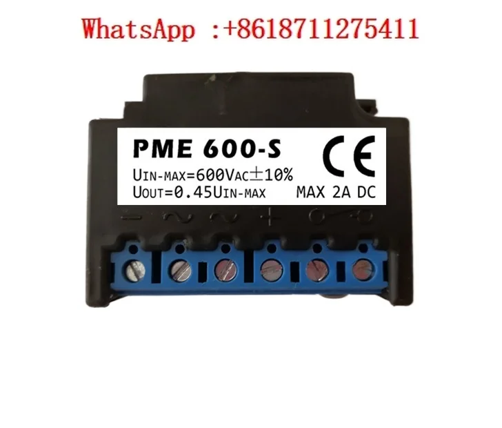 Моторный тормозной выпрямитель PME 600-S источник питания модуля тормоза двигателя