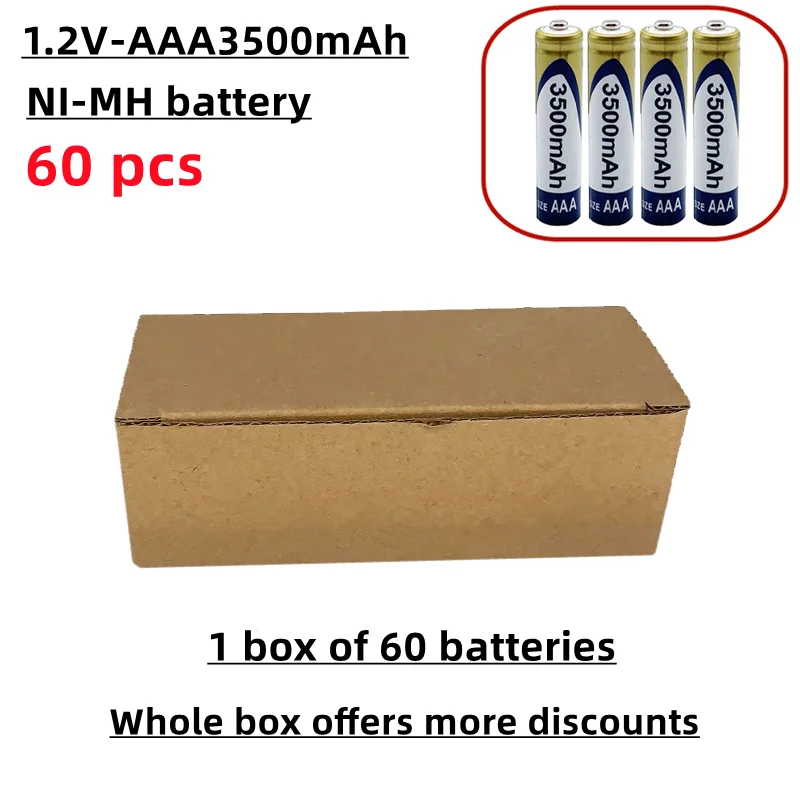 

AAA nickel hydrogen rechargeable battery, 1.2V, 3500 mAh, sold in a box, suitable for mice, remote controls, etc