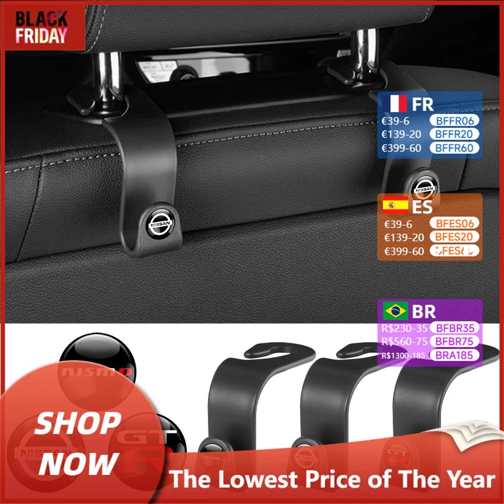 Внутренняя вешалка для подголовника сиденья автомобиля крючки хранения Nissan Qashqai