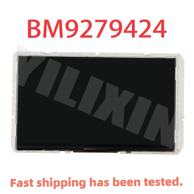 Фото 6,5-дюймовый ЖК-дисплей для BMW X3 F25 X4 F26 NBT CID65, артикул BM9279424 01Z №1