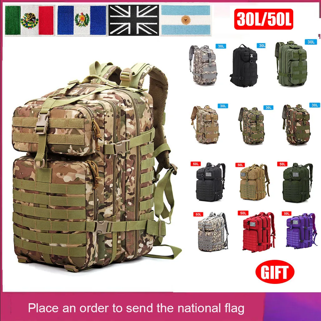 

Тактический рюкзак для походов, кемпинга, спортивная сумка для треккинга, альпинизма, 30 л/50 л, мужской армейский тактический рюкзак с нашивкой в виде флага
