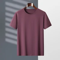 mens mercerized cotton short sleeve t shirt high quality summer casual round neck t shirt solid color slim fit luxury mens top